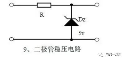 模拟电路图分享 20个经典模拟电路解析