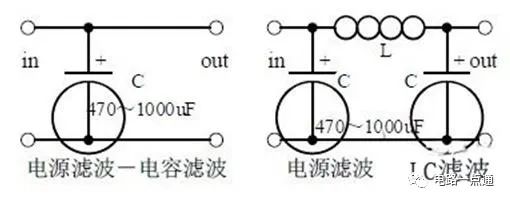 模拟电路图分享 20个经典模拟电路解析