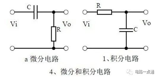 模拟电路图分享 20个经典模拟电路解析