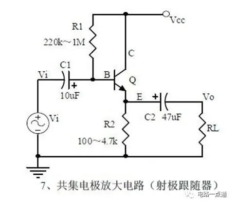 模拟电路图分享 20个经典模拟电路解析