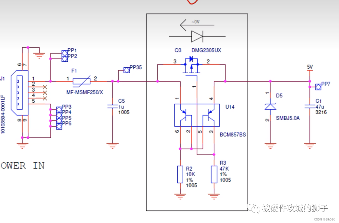 电源电路图分享 电源防反接电路总结