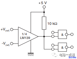 LM139引脚图和电路图讲解