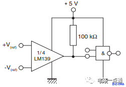 LM139引脚图和电路图讲解