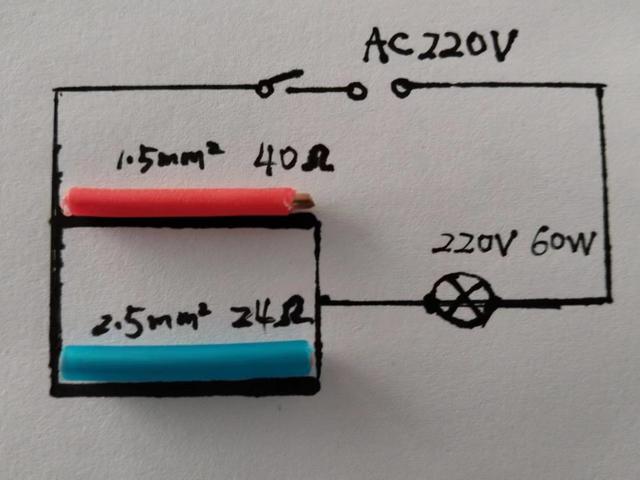 老电工：两线并用可否代替相同平方数的一根线