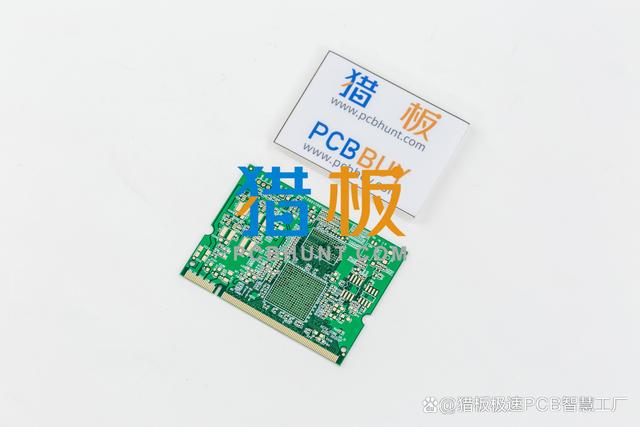 听说多级阻抗PCB有独特的计算方法？一起来看看吧