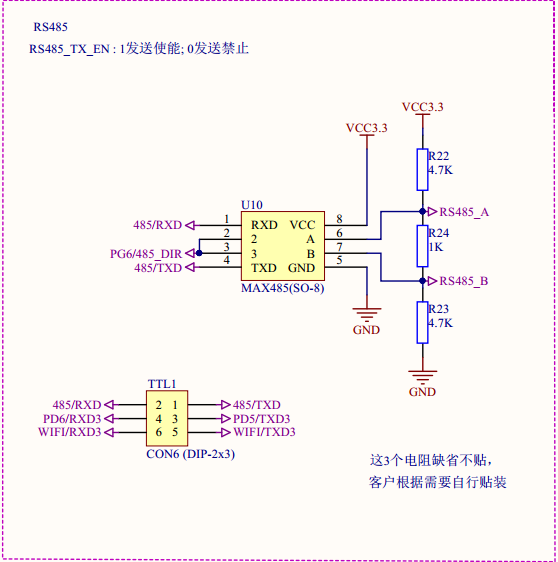 50个常用硬件设计电路图分享