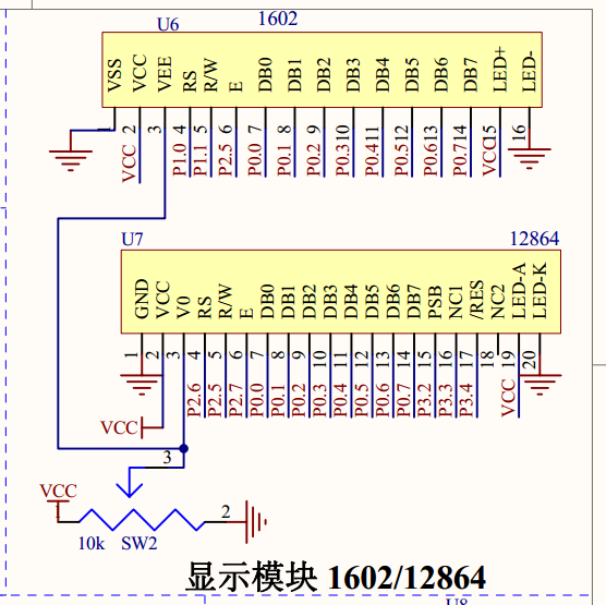 50个常用硬件设计电路图分享