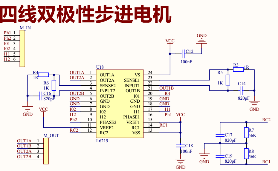 50个常用硬件设计电路图分享