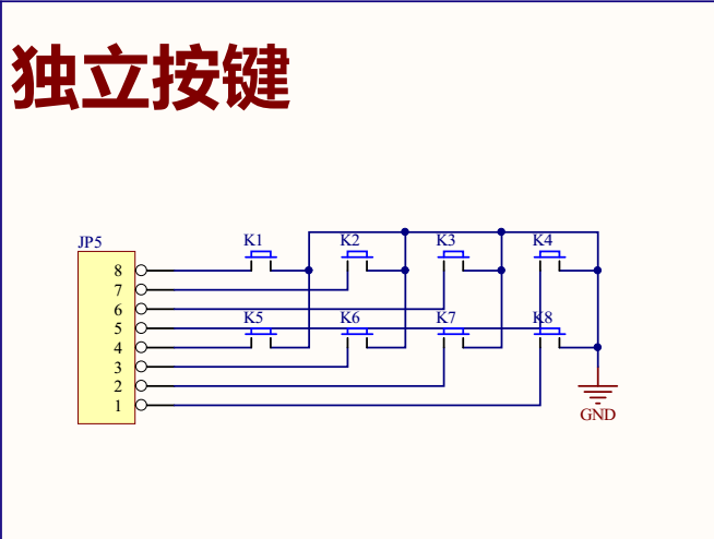 50个常用硬件设计电路图分享