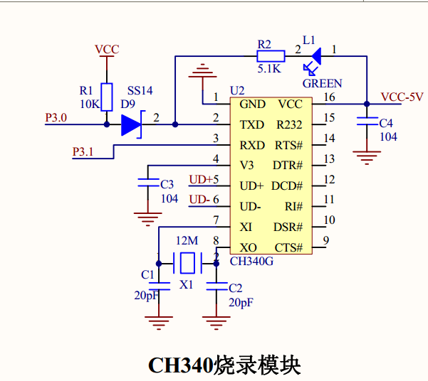 50个常用硬件设计电路图分享