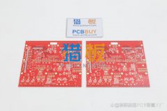 多层PCB板的阻焊能去掉吗？如何去除PCB上的阻焊？