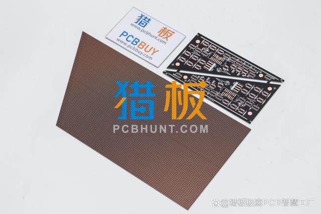 卤素PCB有哪些危害？为什么要使用无卤素PCB替代？