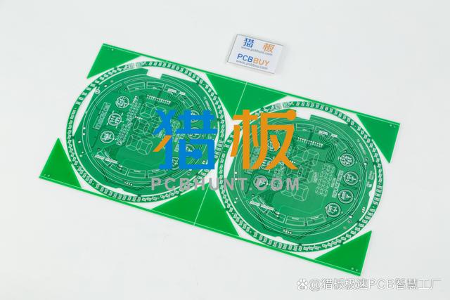 阶梯孔是什么？和其他PCB钻孔有什么区别？