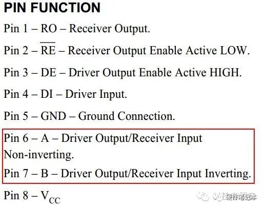 485通信自动收发电路图及其工作原理讲解