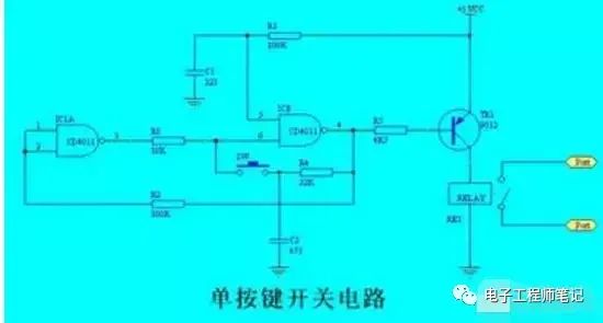 分享几个单键开关机电路图 单键开关机电路的工作原理