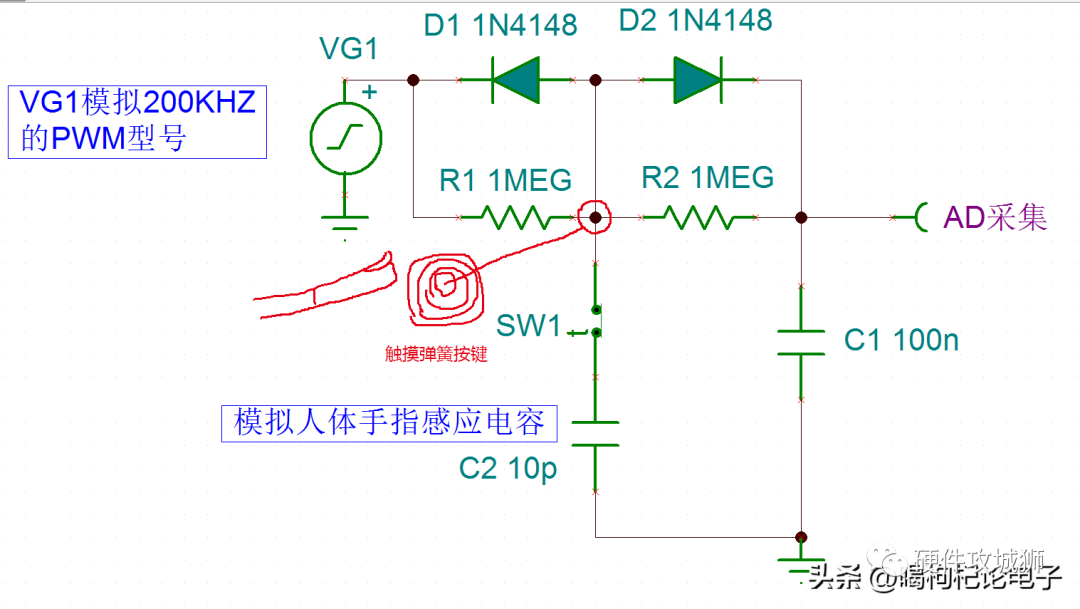 触摸按键电路原理图 基于分立器件的触摸按键电路设计