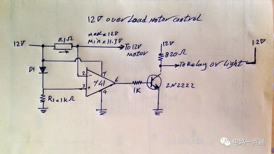 直流电机过压/过热/过流保护电路讲解