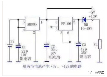 最全电源电路图汇总(稳压电源/开关电源/DCDC电源/充电电路/恒流源电路图)