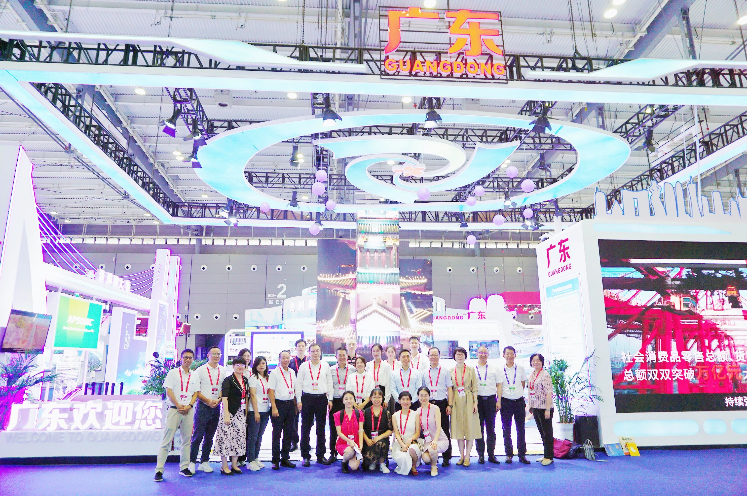 广东照明企业组团亮相非洲经贸博览会