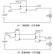 电工常用照明电路——三地控制一只灯电路