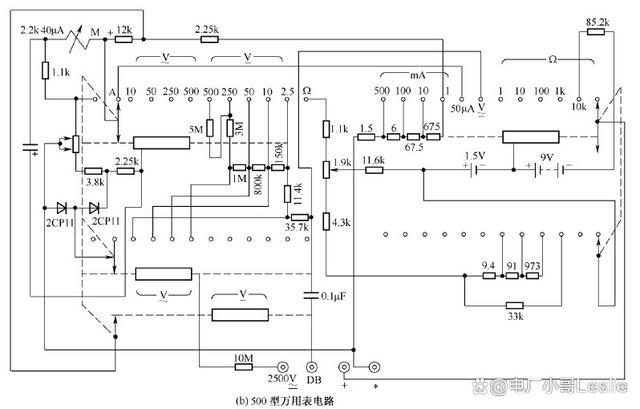 电工常用万用表线路，非常详细！建议收藏！