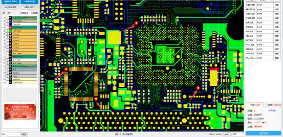 PCB板的Mark点设计对SMT重要性