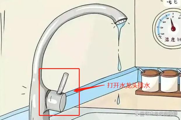 净水器怎么换滤芯