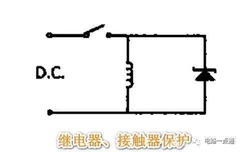 钳位二极管保护电路图 TVS钳位二极管保护原理详解