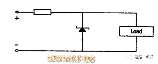 钳位二极管保护电路图 TVS钳位二极管保护原理详解