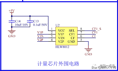 WIFI插座电路原理图讲解 WIFI插座电路设计与原理解析