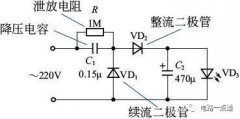 分享三个小夜灯电路图 小夜灯电路的工作原理