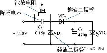 分享三个小夜灯电路图 小夜灯电路的工作原理