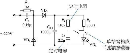 分享三个小夜灯电路图 小夜灯电路的工作原理