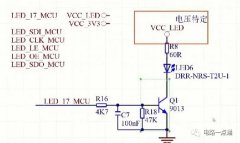 LED驱动电路原理图 驱动LED的三种方法