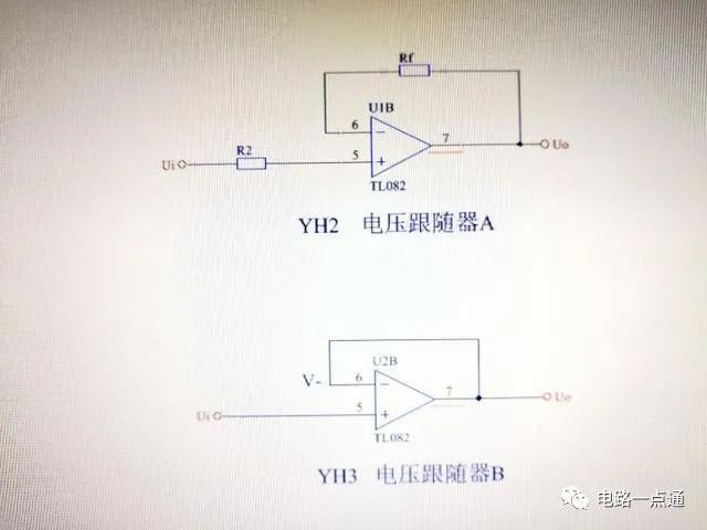 电压跟随器和同相AC放大器电路原理图讲解