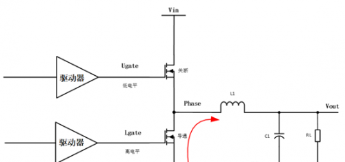 Buck电路原理图讲解 Buck电路的工作原理分析