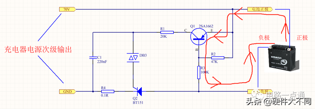 电动车充电器电路图解析 电动车充电器的输出端接入电池时会发生什么？