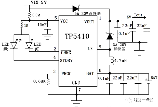 锂离子电池充电器电路图解析