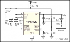 锂离子电池充电器电路图解析