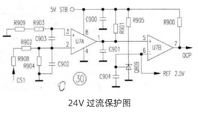 简单的开关电源电路图分享 六款简单的开关电源电路设计方案