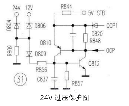 简单的开关电源电路图分享 六款简单的开关电源电路设计方案