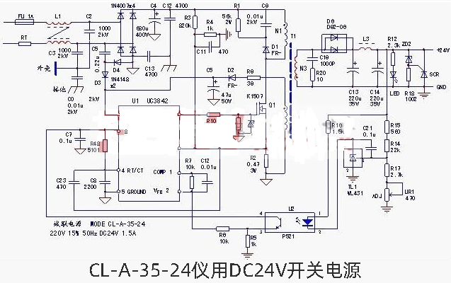 简单的开关电源电路图分享 六款简单的开关电源电路设计方案