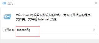 win10开机一直转圈圈怎么办