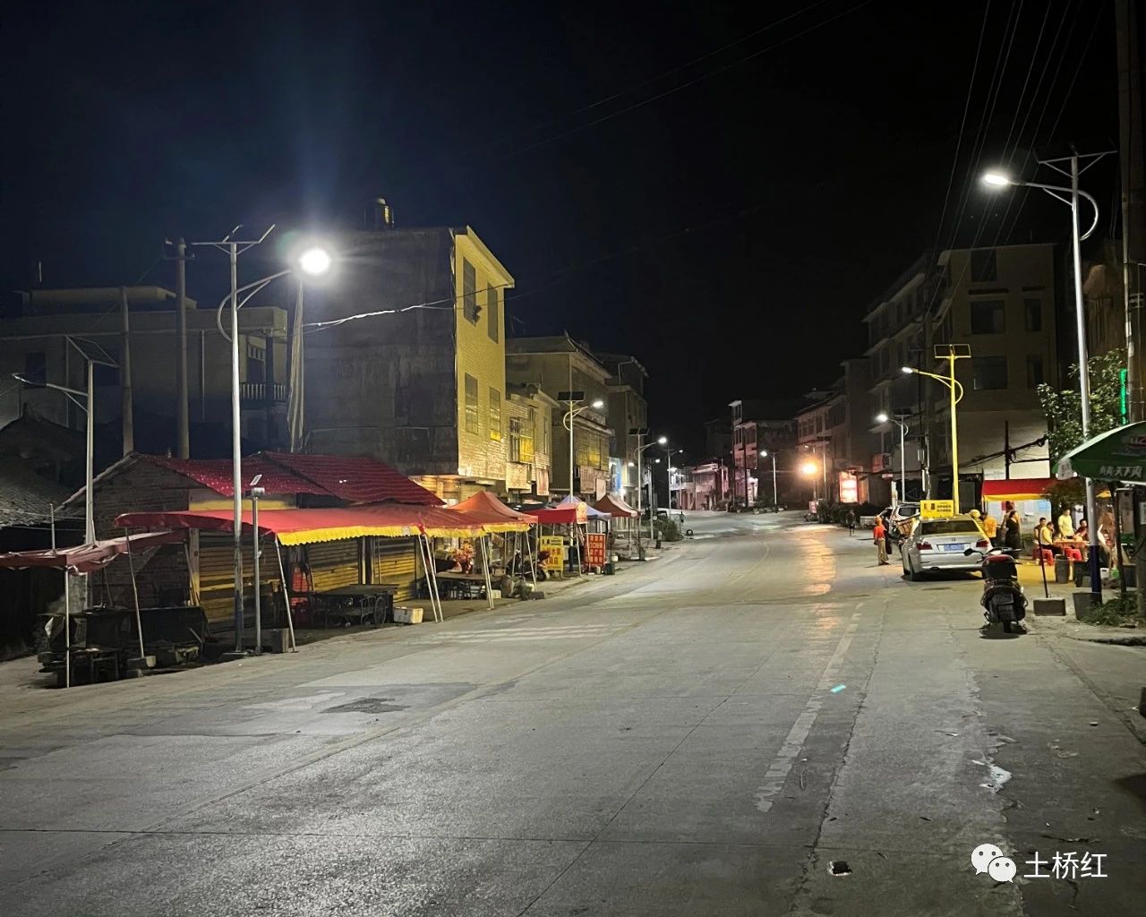 湖南邵阳城步县土桥农场管理区路灯亮化照亮群众出行路