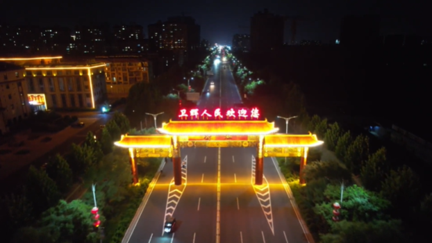 河南新乡卫辉市亮化工程点亮城市夜景