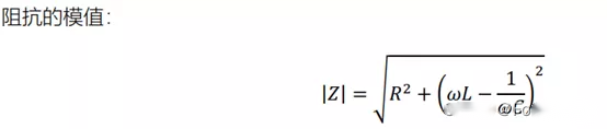 电容阻抗-频率特性曲线