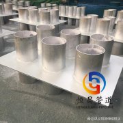 河北防水套管的型号及参数