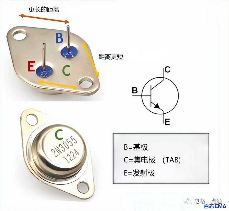 N3055功放引脚图和电路图 2N3055晶体管的工作原理和应用电路