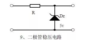 20个常用模拟电路分享