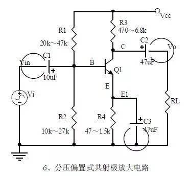 20个常用模拟电路分享